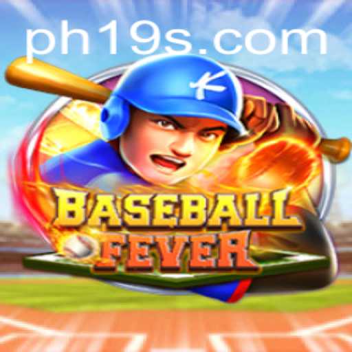 BaseballFever: Revolutionizing E-Sports with PH19