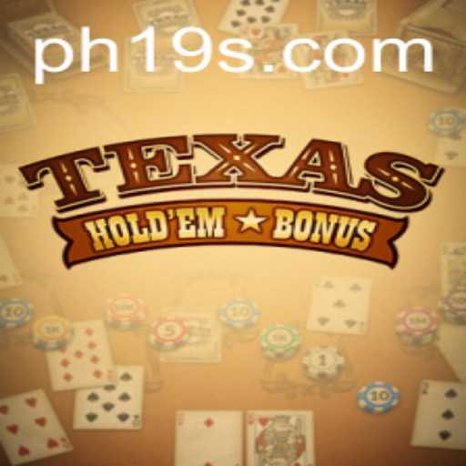 Exploring the Excitement of Texas Hold'em Bonus: A Contemporary Gaming Delight